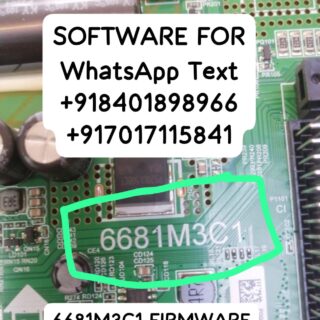 6681M3C1 FIRMWARE DOWNLOAD